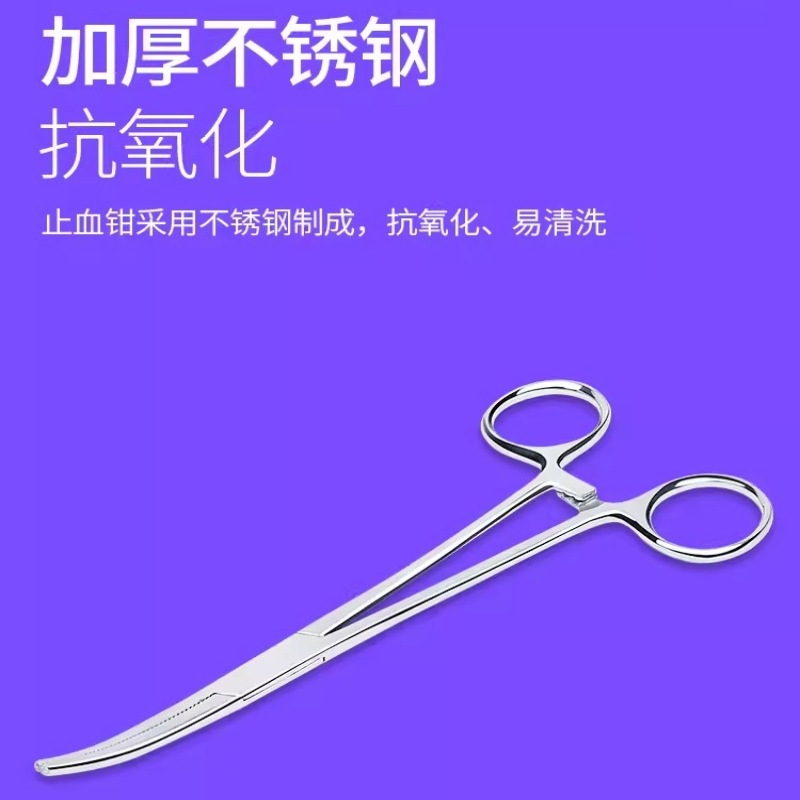 Tang Pencabut Bulu Telinga Hew - Trimming Scissor Set ulasan dan harga
