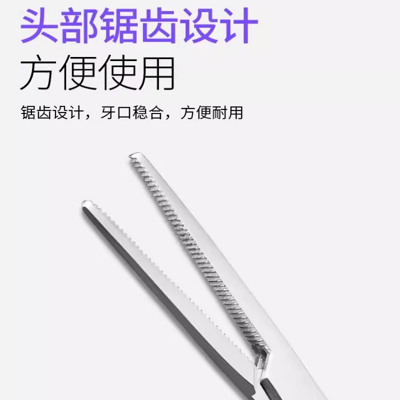 Tang Pencabut Bulu Telinga Hew - Trimming Scissor Set ulasan dan harga